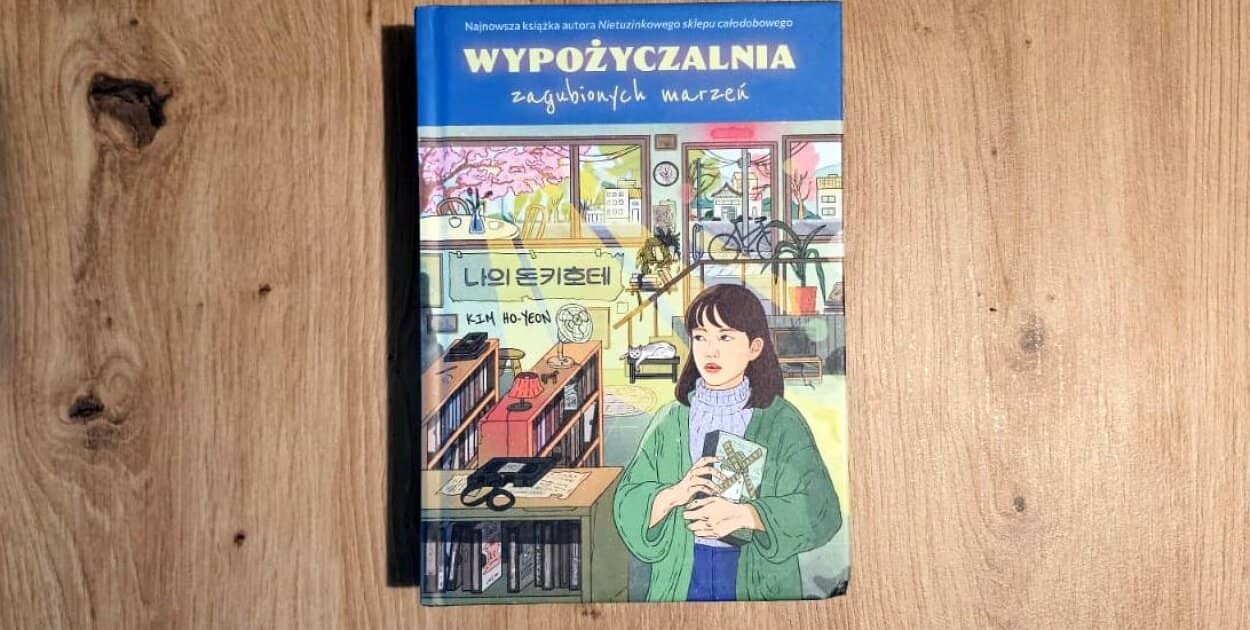 Zdjęcie