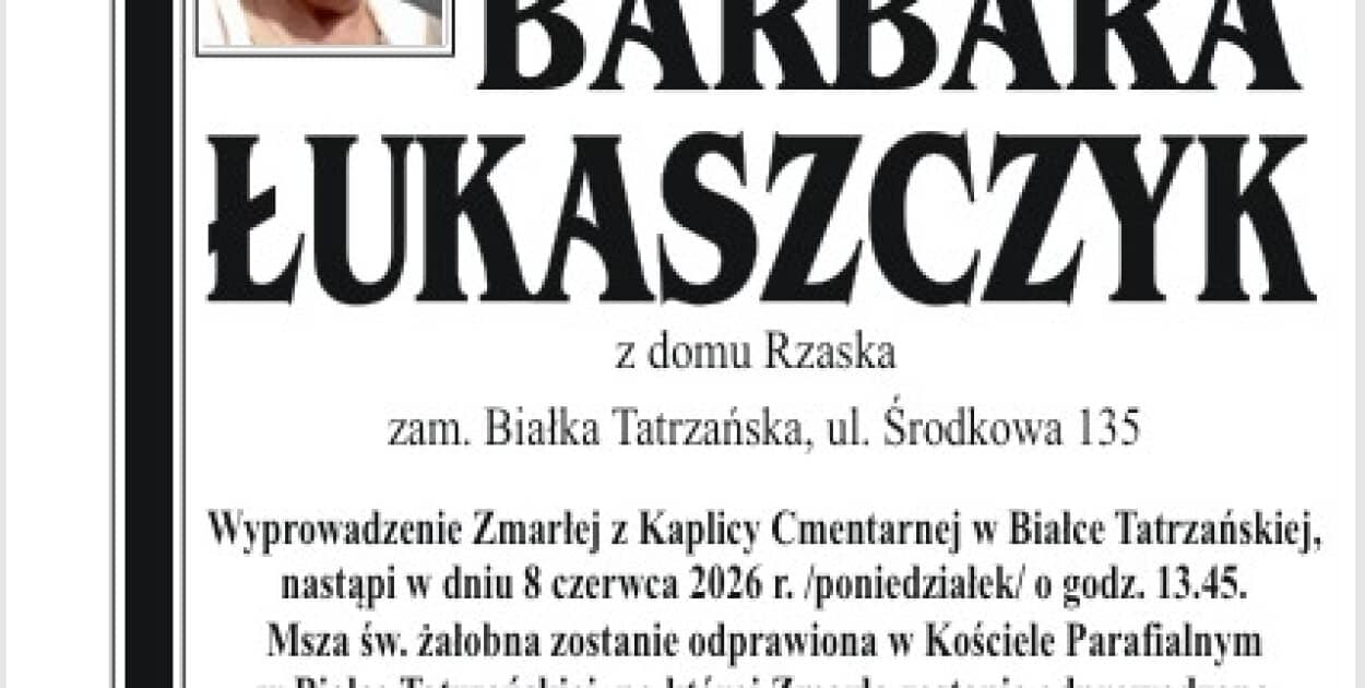 Zdjęcie