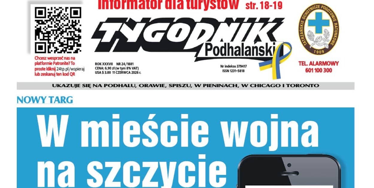 Zdjęcie