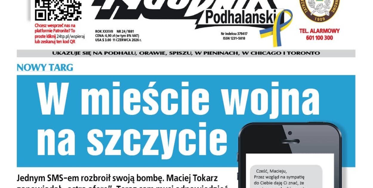 Zdjęcie