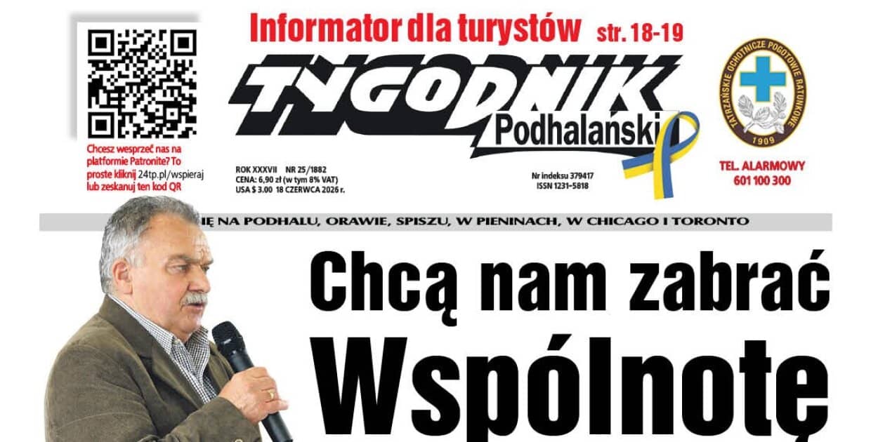 Zdjęcie