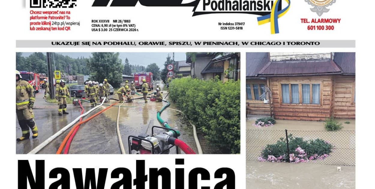 Zdjęcie