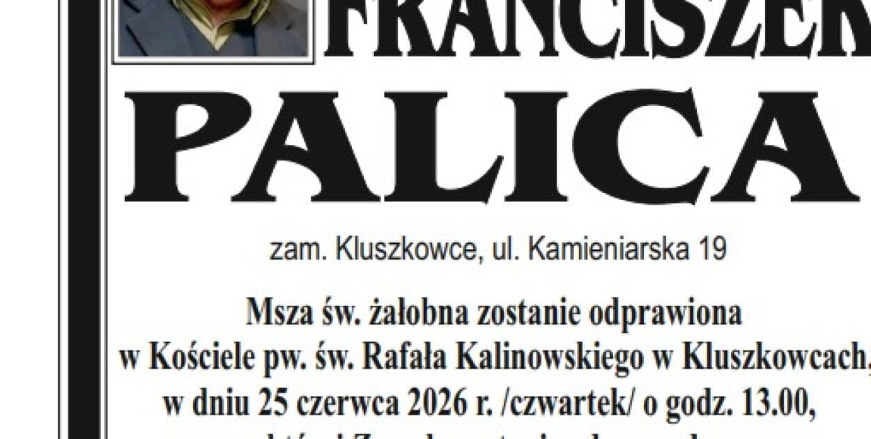 Zdjęcie