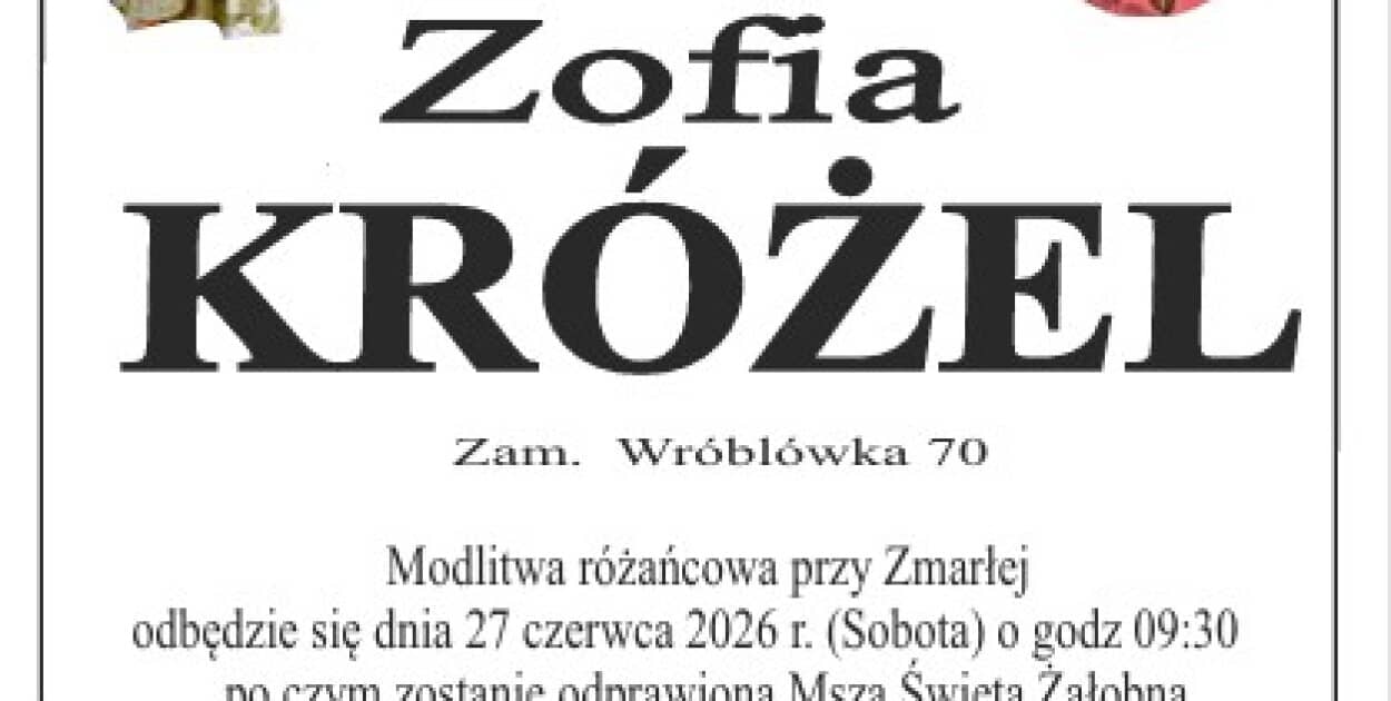 Zdjęcie