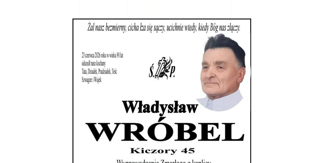 Zdjęcie