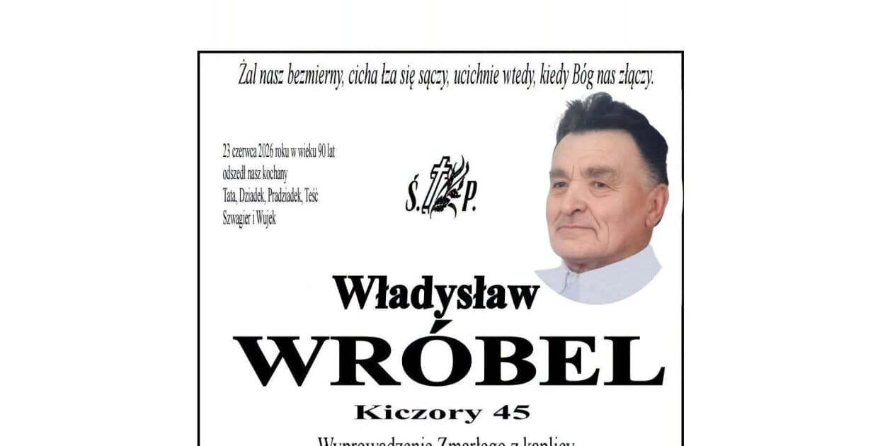 Zdjęcie