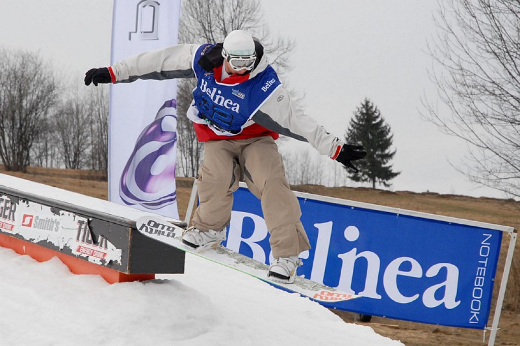 Snowboardowe Mistrzostwa Polski - Slopestyle Ciche