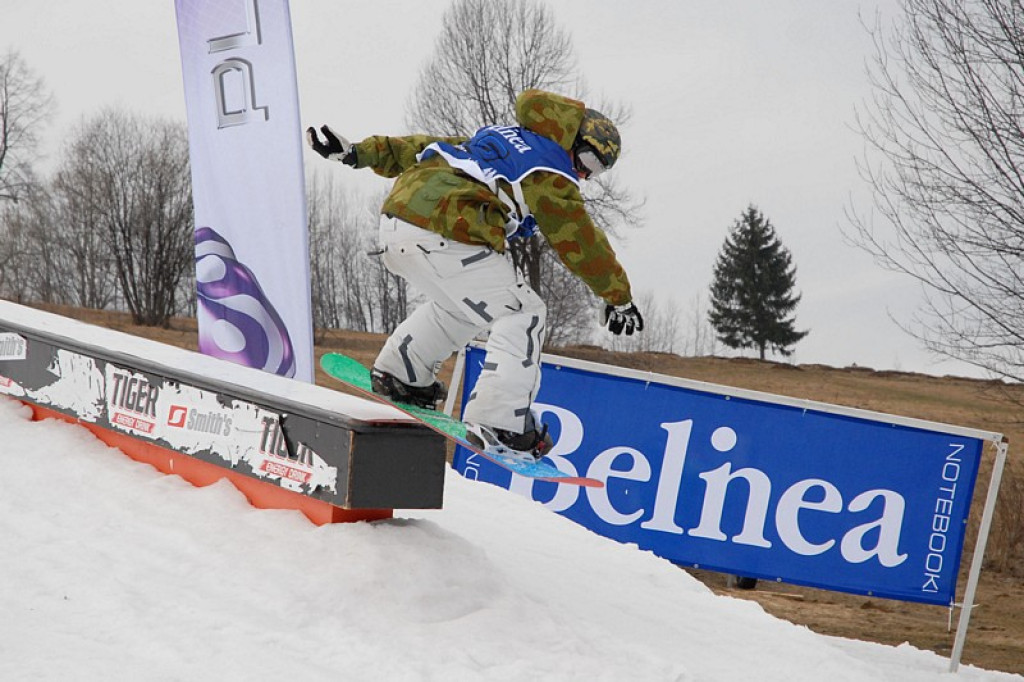 Snowboardowe Mistrzostwa Polski - Slopestyle Ciche
