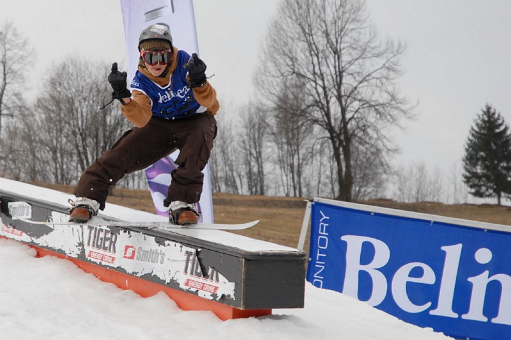 Snowboardowe Mistrzostwa Polski - Slopestyle Ciche