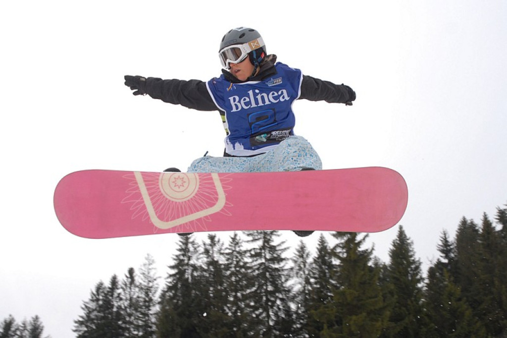 Snowboardowe Mistrzostwa Polski - Slopestyle Ciche