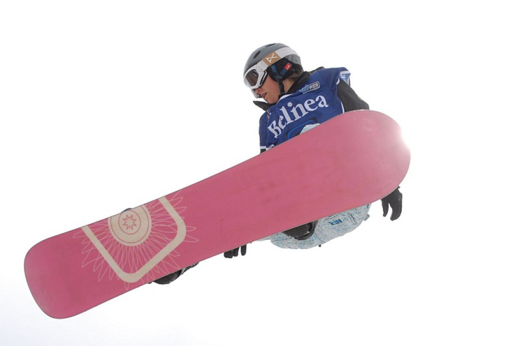 Snowboardowe Mistrzostwa Polski - Slopestyle Ciche