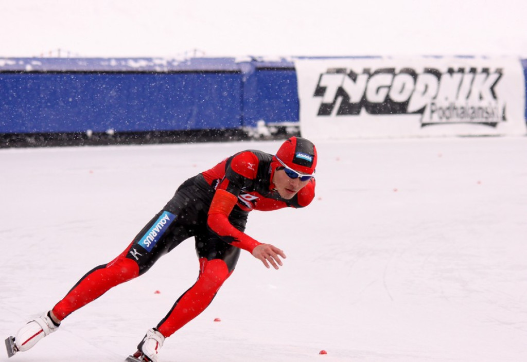Mistrzostwa Świata Juniorów: 500 metrów