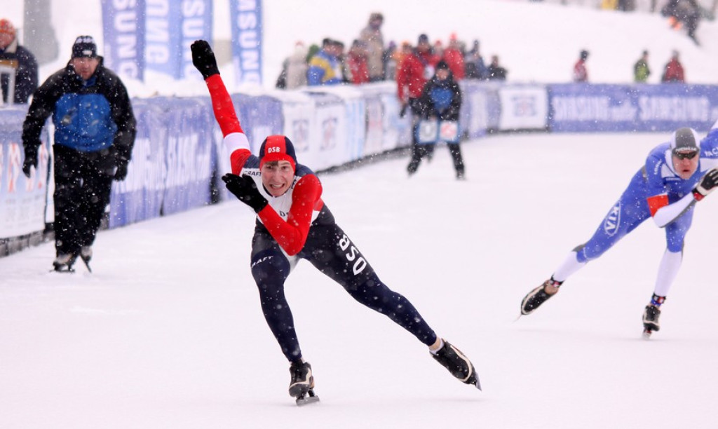 Mistrzostwa Świata Juniorów: 500 metrów