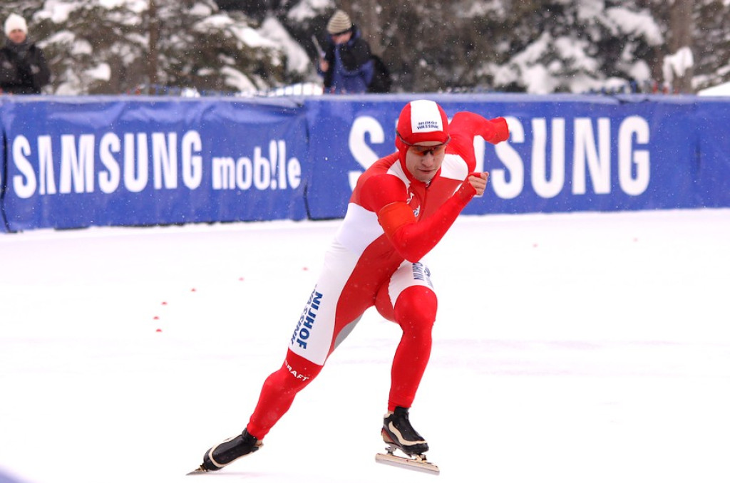 Mistrzostwa Świata Juniorów: 500 metrów