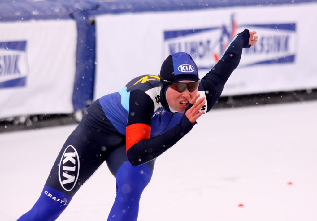 Mistrzostwa Świata Juniorów: 500 metrów