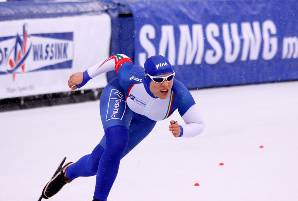 Mistrzostwa Świata Juniorów: 500 metrów