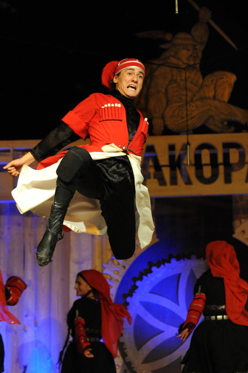 Festiwal Folkloru Ziem Górskich
