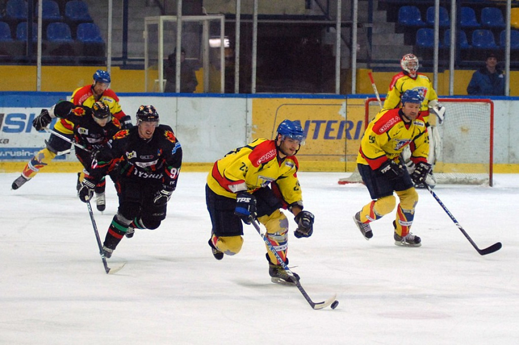 Wojas Podhale - GKS Tychy