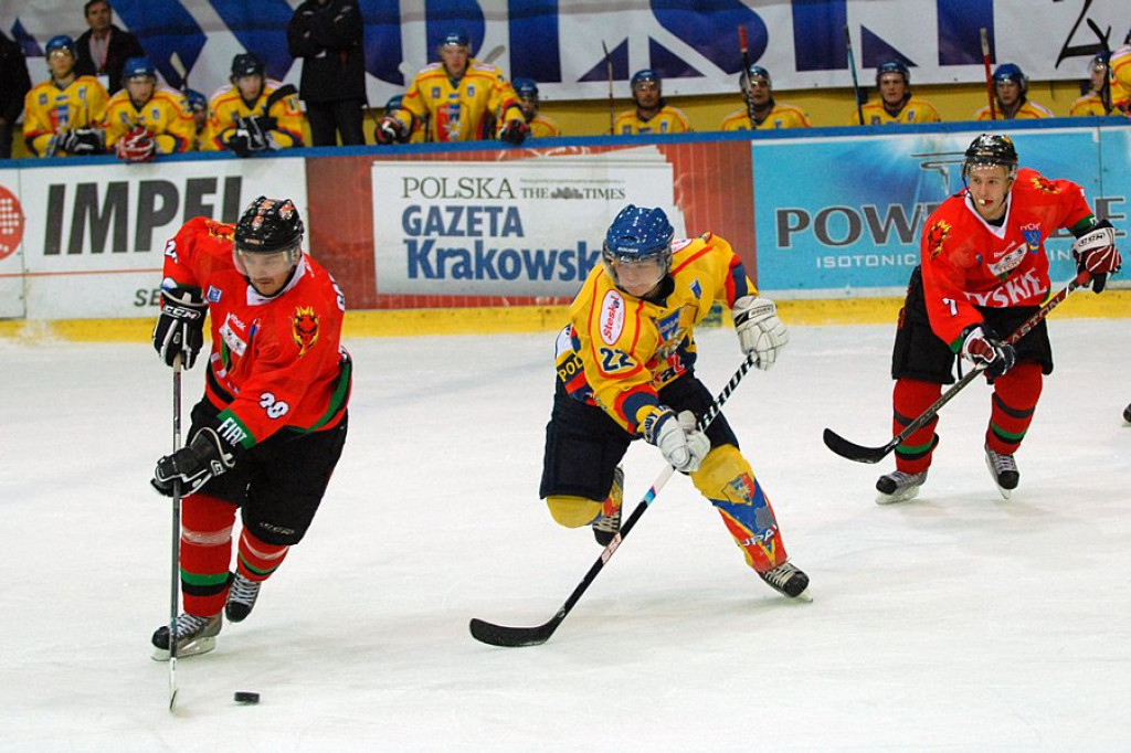 MMKS Podhale - GKS Tychy