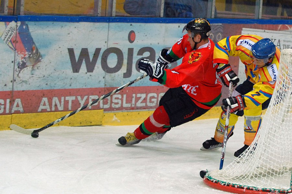MMKS Podhale - GKS Tychy