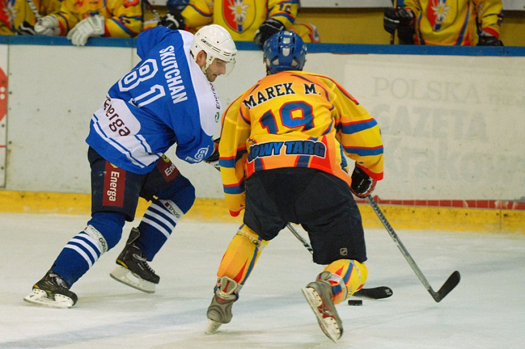MMKS Podhale - GKS Stoczniowiec