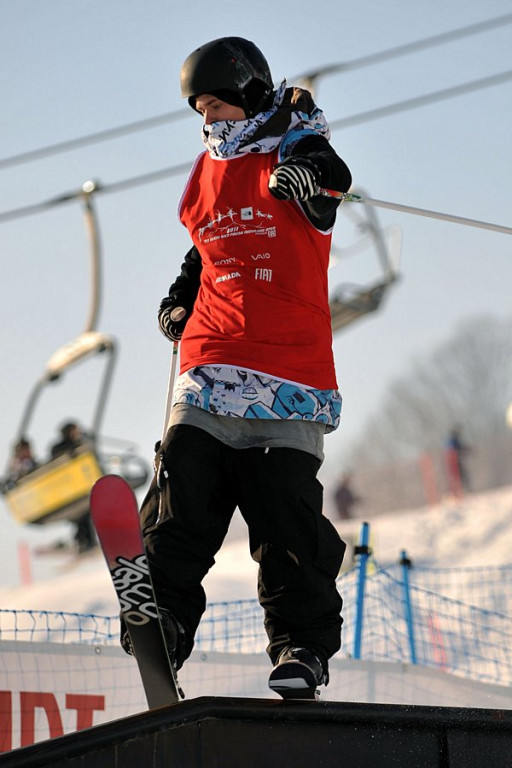 The North Face Polish Freeskiing Open 2011
