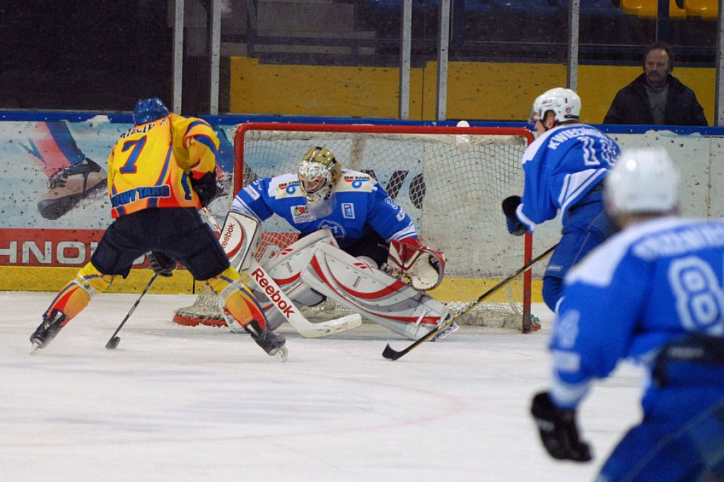 MMKS Podhale - GKS Stoczniowiec
