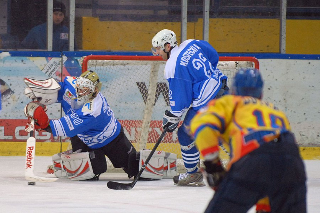 MMKS Podhale - GKS Stoczniowiec
