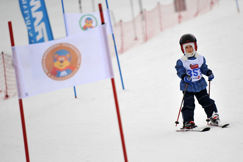 Zakopane: II Zawody o Puchar Misia Stramusia