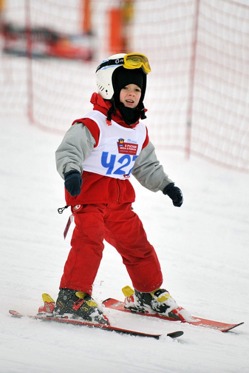 Zakopane: II Zawody o Puchar Misia Stramusia