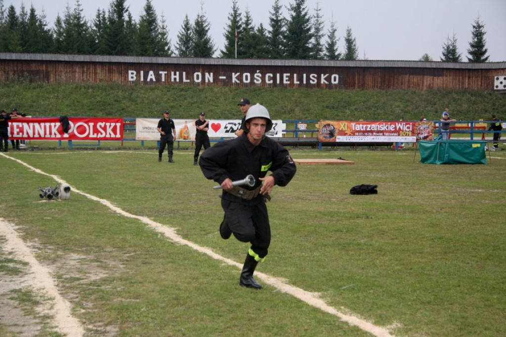 Zawody sportowo-pożarnicze OSP
