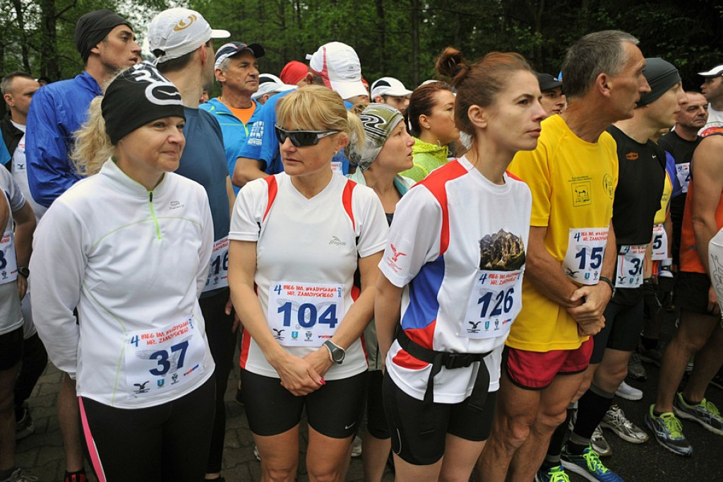 IV Bieg im. Zamoyskiego: Palenica Białczańska - Morskie Oko
