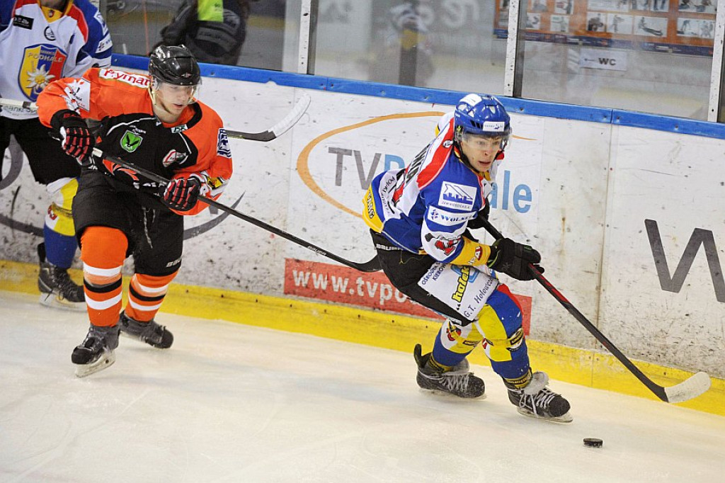 MMKS Podhale - GKS Jastrzębie play-off