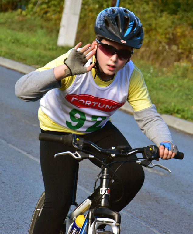 Jesienny Wyścig Rowerowy na Kowańcu