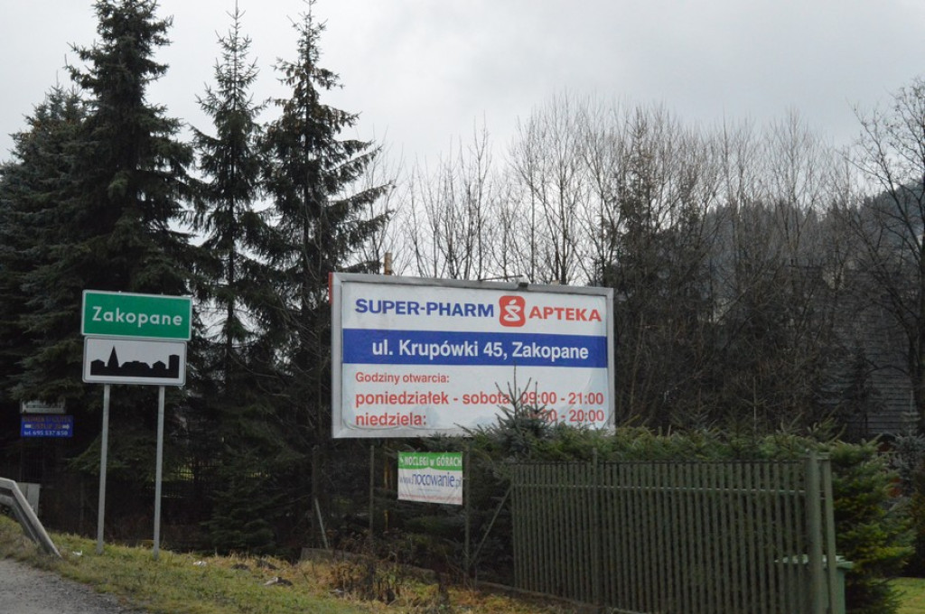 Galeria pełna reklam