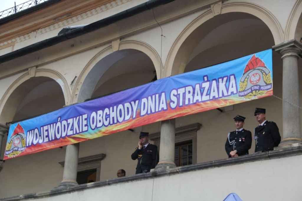 Premier w Suchej Beskidzkiej