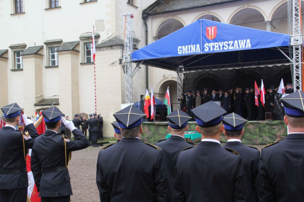 Premier w Suchej Beskidzkiej