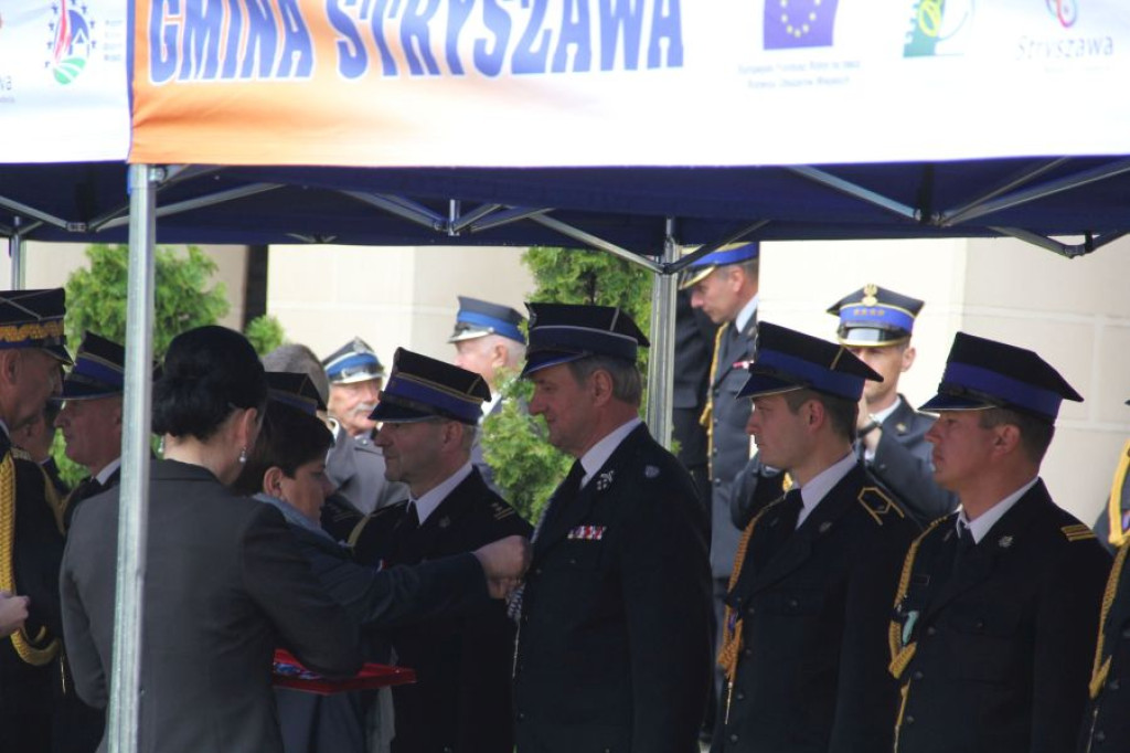 Premier w Suchej Beskidzkiej