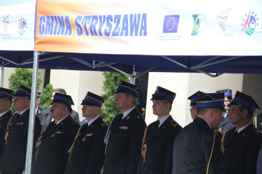 Premier w Suchej Beskidzkiej