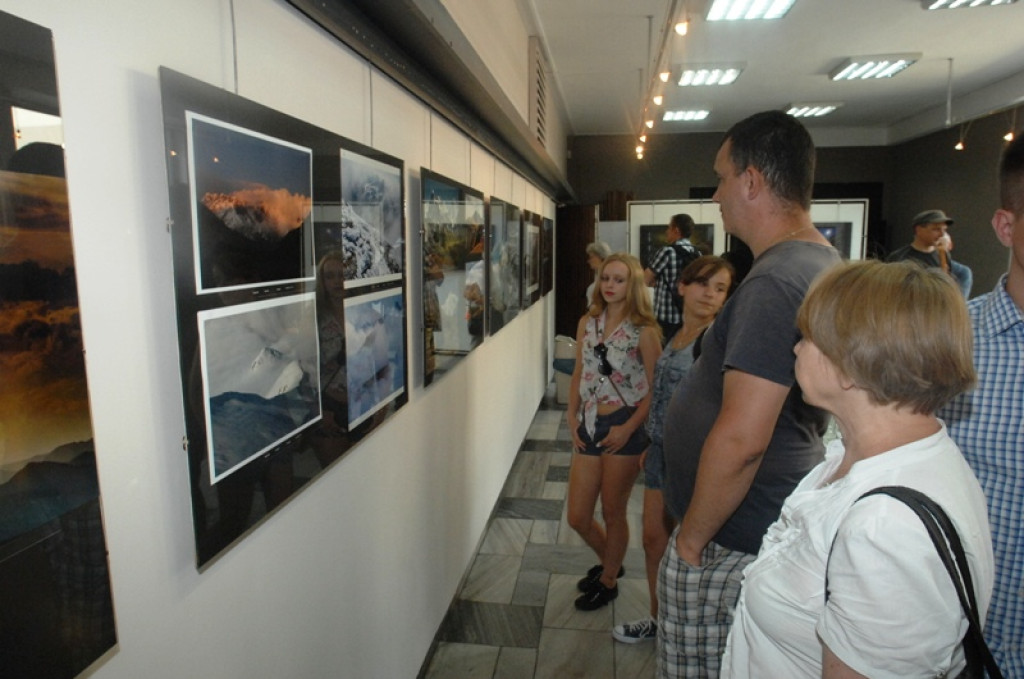 36 edycja Międzynarodowego Konkursu Fotograficznego im. Jana Sunderlanda „Krajobraz górski”