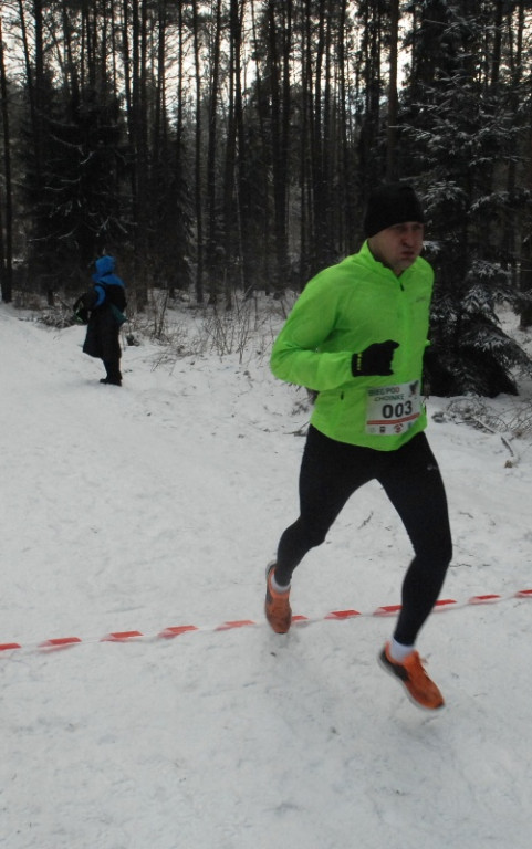 II „Bieg po(d) choinkę” - sportowe zmagania, świetna zabawa i piękny cel