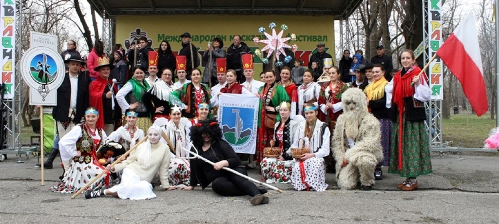 „Młode Podhale” na bułgarskich wojażach