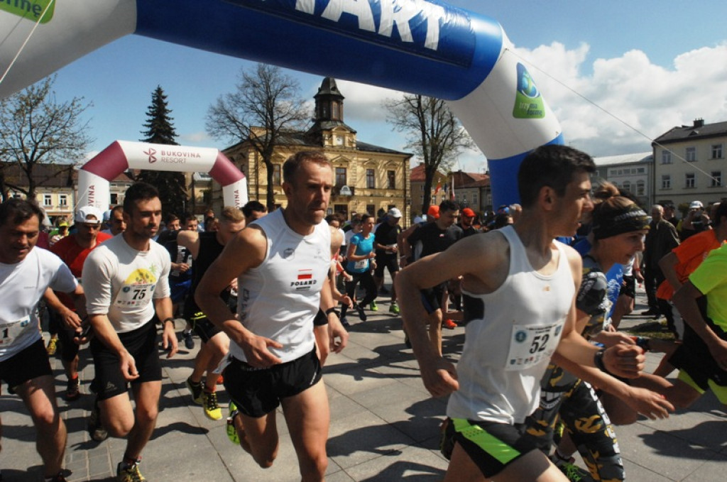 5. Bieg o Puchar Rektora PPWSZ