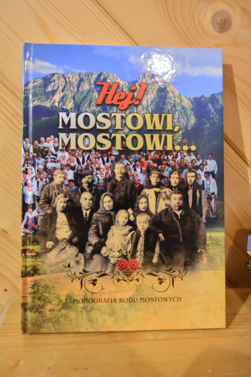 XXV Zjazd Gutów Mostowych