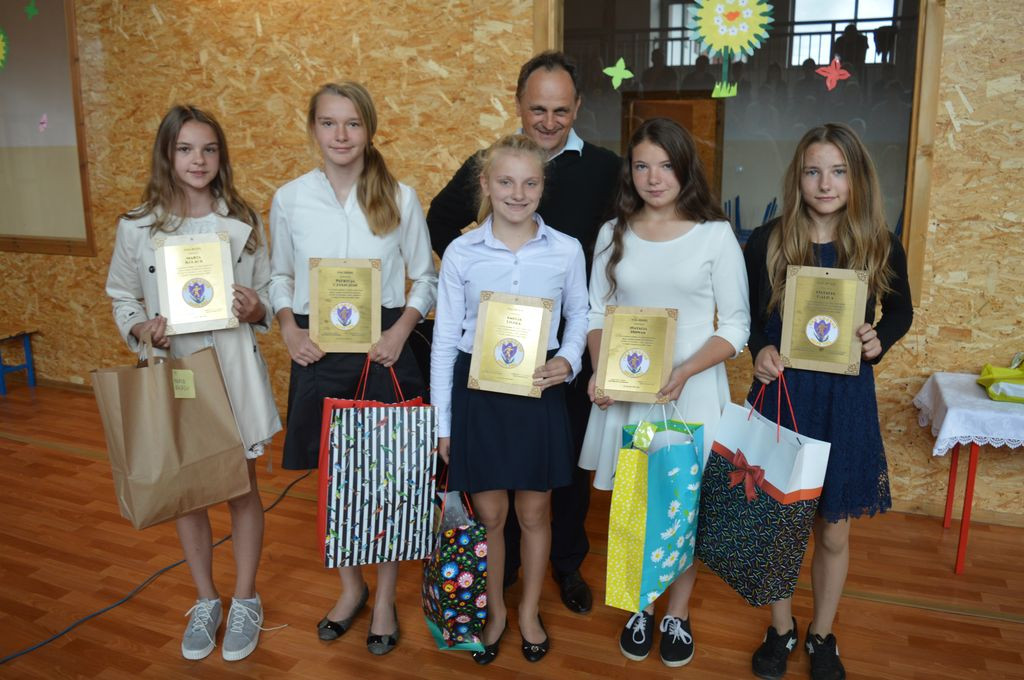 Wakacje czas zacząć