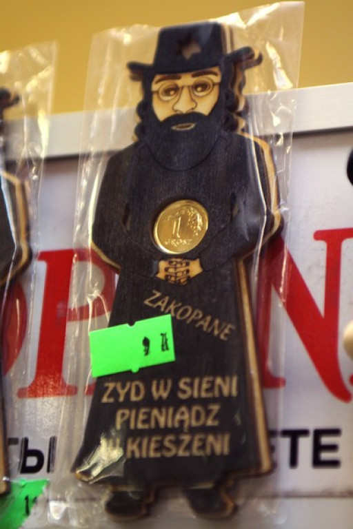 Pamiątki z Zakopanego