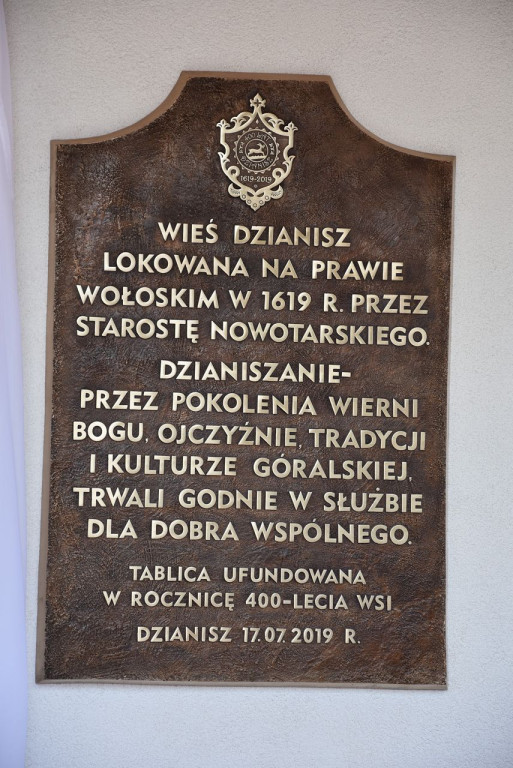 Jubileusz 400-lecia Dzianisza
