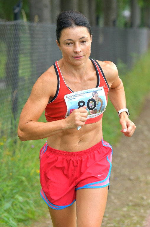 Górskie biegi