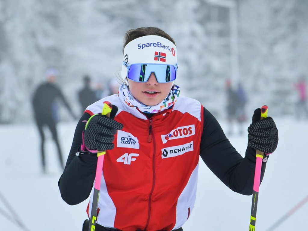 Cross Country Tatra Cup w Zakopanem
