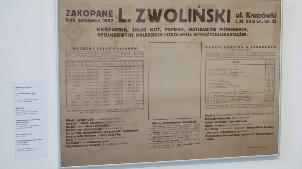Kawał historii zatrzymanej na plakatach